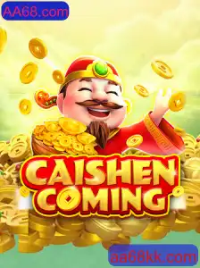 Desvendando o Jogo CAISHENCOMING: Aventuras e Regras