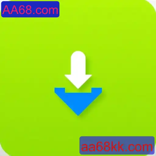 Download