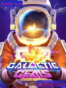 Explorando o Fascinante Mundo de GalacticGems