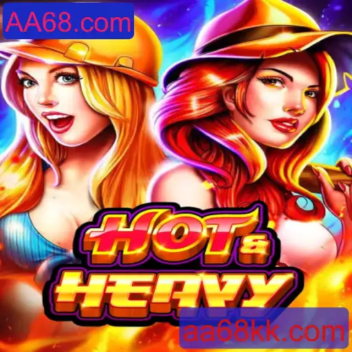Descubra o Fascinante Mundo de HotHeavy: Regras e Introdução ao Jogo