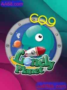Descubra LonelyPlanet: O Novo Fenômeno dos Jogos Online