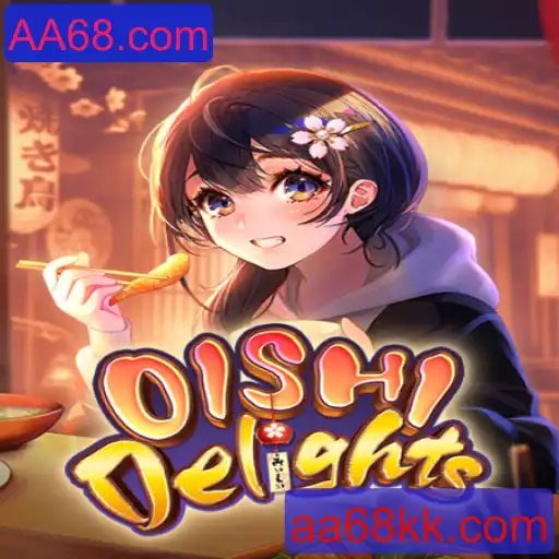 OishiDelights: Um Mergulho no Universo Gastronômico Gamificado