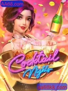 Descubra o Universo Fascinante de CocktailNights: Um Mergulho nas Regras e Aventura