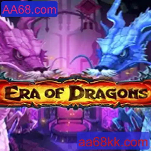 EraOfDragons: Descubra o Mundo dos Dragões