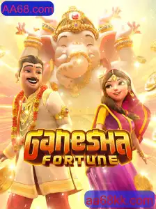 Explorando o Fascinante Mundo de GaneshaFortune: O Jogo Que Encanta no AA68.com
