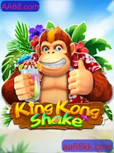 KingKongShake: Um Mergulho no Mundo do Divertido e Desafiador Jogo