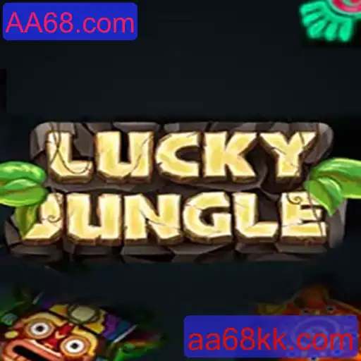 Explorando o Jogo LuckyJungle: Diversão Garantida com Interatividade e Estratégia