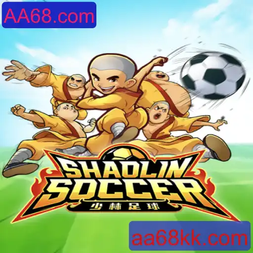 Descubra ShaolinSoccer: A Combinação Perfeita entre Artes Marciais e Futebol
